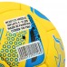 М"яч футбольний Ballonstar Ukraine №5 PU, жовтий-синій, код: FB-7985-S52 М"яч футбольний Ballonstar Ukraine №5 PU, жовтий-синій, код: FB-7985-S52