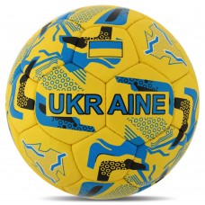 М"яч футбольний Ballonstar Ukraine №5 PU, жовтий-синій, код: FB-7985-S52 М"яч футбольний Ballonstar Ukraine №5 PU, жовтий-синій, код: FB-7985-S52