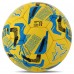 М"яч футбольний Ballonstar Ukraine №5 PU, жовтий-синій, код: FB-7985-S52 М"яч футбольний Ballonstar Ukraine №5 PU, жовтий-синій, код: FB-7985-S52