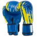 Боксерські рукавиці Matsa 12 унцій, синій, код: MA-7300_12BL