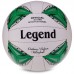 Мяч волейбольный Legend №5 PU белый-синий, код: VB-3127_BL-S52