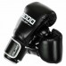 Боксерські рукавиці шкіряні Zelart 10 унцій, чорний, код: BO-3880_10BK
