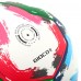 М"яч футбольний Joma FIFA Pro Gioco II №5 PU, білий, код: 400646-200