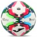 М"яч футбольний Joma FIFA Pro Gioco II №5 PU, білий, код: 400646-200