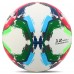М"яч футбольний Joma FIFA Pro Gioco II №5 PU, білий, код: 400646-200