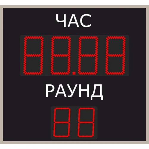 Табло для боксу LedPlay (790х730), код: BX2001
