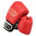 Рукавички боксерські Boxer Еліт кожвініл 12 унцій, червоний-чорний, код: 2022_12_R-S52 Рукавички боксерські Boxer Еліт кожвініл 12 унцій, червоний-чорний, код: 2022_12_R-S52