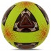 М"яч футбольний Hibred Soccer Star №5 PU, жовтий, код: FB-6037