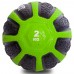 Медбол Zelart Medicine Ball 2 кг, код: FI-0898-2