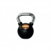 Гиря LiveUp Rubber Kettel Dumbell 16 кг, чорний, код: 6951376138757