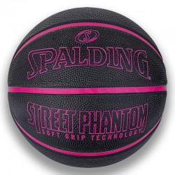 М"яч баскетбольний Spalding Phantom №7, чорний-фіолетовий, код: 689344406398
