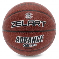 М"яч баскетбольний Zelart Advance №7, коричневий, код: GB4710