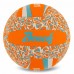 М"яч волейбольний Molten №5 PU, помаранчевий, код: V5B1503-OC-S52 М"яч волейбольний Molten №5 PU, помаранчевий, код: V5B1503-OC-S52