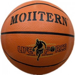 М"яч баскетбольний Molltern Official Sport №5 гумовий, помаранчевий, код: R5MT-WS