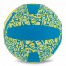 М"яч волейбольний Molten №5 PU, синій, код: V5B1503-CY-S52 М"яч волейбольний Molten №5 PU, синій, код: V5B1503-CY-S52