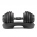 Гантель з регулюванням ваги Bowflex 552i Select Tech 1х24 кг, код: 708447912749-IN