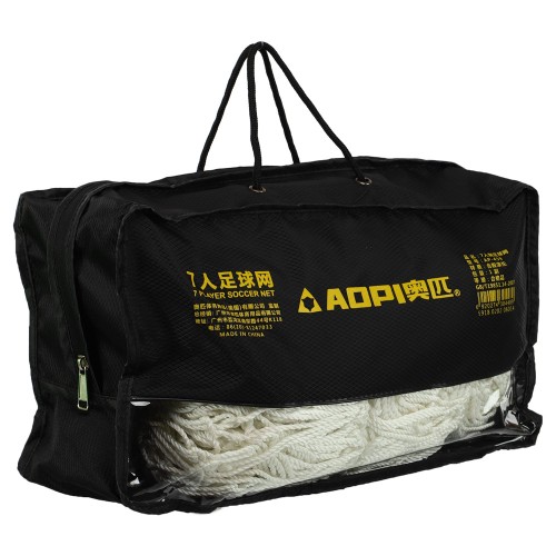 Сітка на футбольні ворота Aopi 7,32x2,44x1,5м, 2шт, білий, код: AP-459-S52 Сітка на футбольні ворота Aopi 7,32x2,44x1,5м, 2шт, білий, код: AP-459-S52