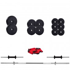 Набірна штанга і гантелі Fit-On 43кг, код: 2222-0043 Набірна штанга і гантелі Fit-On 43кг, код: 2222-0043