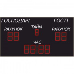 Табло універсальне LedPlay (3000х1600), код: U3540 Табло універсальне LedPlay (3000х1600), код: U3540