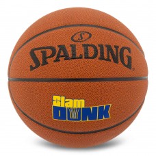 М"яч баскетбольний Spalding Slam Dunk №7, коричневий, код: 77935Y-S52 М"яч баскетбольний Spalding Slam Dunk №7, коричневий, код: 77935Y-S52