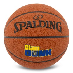 М"яч баскетбольний Spalding Slam Dunk №7, коричневий, код: 77935Y-S52
