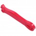 Еспандер-петля (гумка для фітнесу і кроссфіту) U-Powex Pull up band (4.5-16kg) Red, код: UP_1050_Red