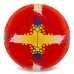 М"яч футбольний Ballonstar Arsenal №5 PU, червоний, код: FB-0047-835-S52