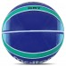 М"яч баскетбольний гумовий Molten №7, синій, код: BGRX7-BG-S52 М"яч баскетбольний гумовий Molten №7, синій, код: BGRX7-BG-S52