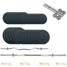 Набір штанга + гантелі металеві Newt Gym Set-HW Home 84 кг, код: NE-M-HW-SET-79