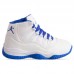 Кросівки дитячі для баскетболу Jdan розмір 32 (20,5см), білий-синій, код: 1801-2_32WBL
