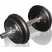 Гантель збірна Toorx з кейсом (VAL-10DGN), 10 кг, код: 931418-SVA