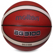 М"яч баскетбольний Molten №5 PU помаранчевий, код: B5G3100-S52