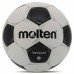 М'яч футбольний Molten №5, білий-чорний, код: F5P3200-S52 М'яч футбольний Molten №5, білий-чорний, код: F5P3200-S52