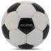 М'яч футбольний Molten №5, білий-чорний, код: F5P3200-S52 М'яч футбольний Molten №5, білий-чорний, код: F5P3200-S52