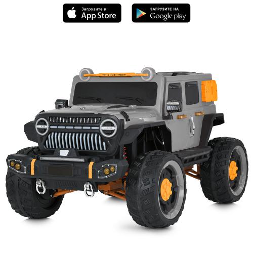 Дитячий електромобіль Bambi Jeep Hurricane M 5831EBLR-11 сірий, код: 6903317642137