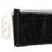 Сітка для настільного тенісу без кріплення Donic Nylon, чорний, код: MT-808332-S52 Сітка для настільного тенісу без кріплення Donic Nylon, чорний, код: MT-808332-S52