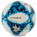 М"яч футбольний Joma Challenge III №5 PU, білий-синій, код: 401484-207-T5-S52