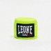 Бинти боксерські Leone Yellow 3,5 м, код: 500121-RX