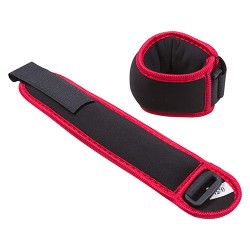 Обтяжувачі зі світловідбиваючою стрічкою FitGo 2х0,25кг, чорний-червоний, код: 87224-250R-WS Обтяжувачі зі світловідбиваючою стрічкою FitGo 2х0,25кг, чорний-червоний, код: 87224-250R-WS