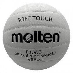 М"яч волейбольний Molten Soft Touch №5, білий, код: MT210S-WS