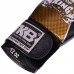 Рукавички боксерські Top King Empower шкіряні 12 унцій, чорний-золотий, код: TKBGEM-01_12BK-S52