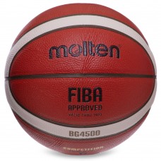 М"яч баскетбольний Molten FIBA Approved №7 PU коричневий, код: B7G4500-S52