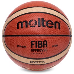 М"яч баскетбольний Molten GP7X №7 коричневий-жовтий, код: BA-4960-S52