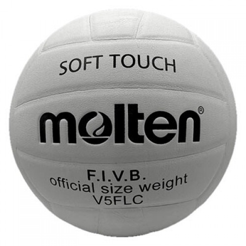 М"яч волейбольний Molten Soft Touch №5, білий, код: MT210S-WS