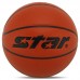 М"яч баскетбольний Star Champion FIBA №7, помаранчевий, код: BB317-S52 М"яч баскетбольний Star Champion FIBA №7, помаранчевий, код: BB317-S52