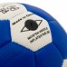 М"яч гандбольний Fox №2, синій-білий, код: CM-9975-2_BLW