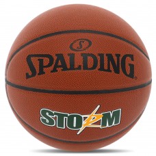 М'яч баскетбольний Spalding Storm №7, коричневий, код: 76887Y-S52