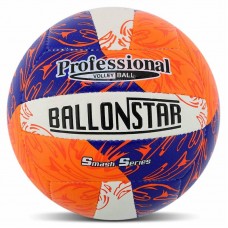 М"яч волейбольний Ballonstar №5 PU, білий-помаранчевий-синій, код: VB-4070-ORBL
