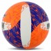 М"яч волейбольний Ballonstar №5 PU, білий-помаранчевий-синій, код: VB-4070-ORBL
