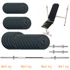 Лава для жиму з набором штанга + гантелі металеві Newt Gym Set-SKH Home 79 кг, код: NE-M-SKH-SET-79